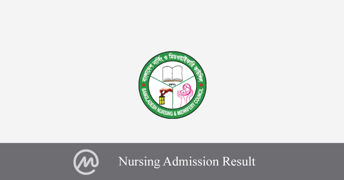 Nursing Admission Result