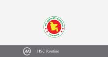 HSC Routine