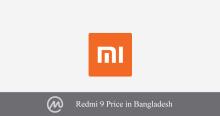 Redmi 9 Price in Bangladesh